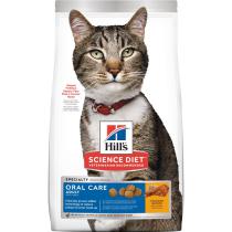 Hills cat    ORAL CARE