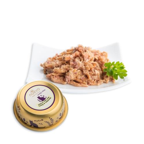 Nuevo Miska dla Kota Adult 85g - Łosoś, Indyk i Rukiew Wodna