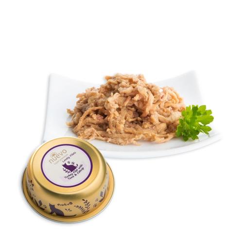 Nuevo Kąpiel dla kota Adult 85g - Indyk, Tuńczyk i Kocimiętka