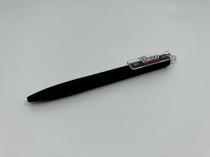 Pióro wieczne Ibero - 1szt.